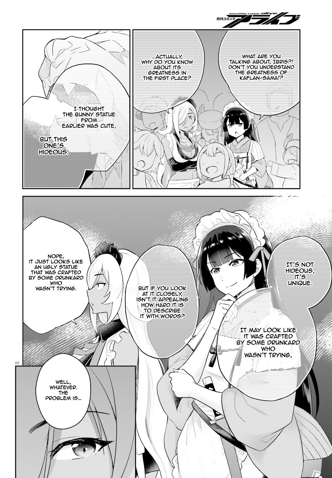 Shindou Yuusha to Maid Onee-san chapter 8 page 3