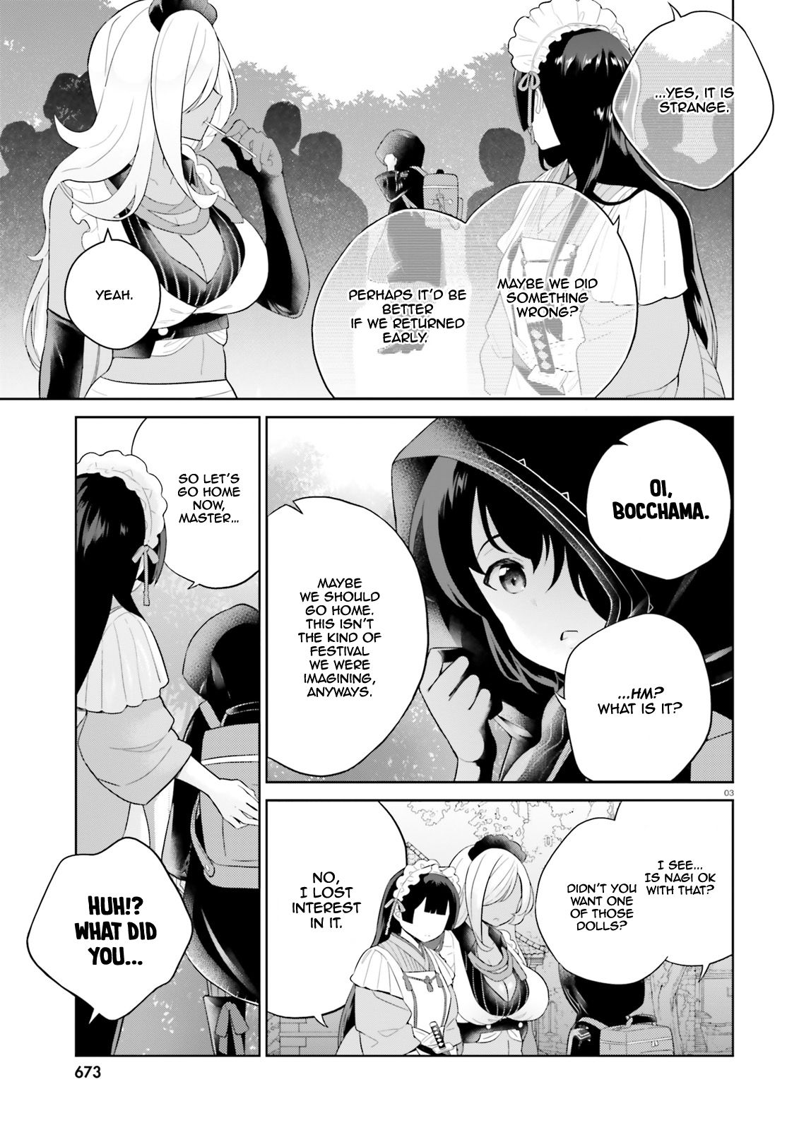 Shindou Yuusha to Maid Onee-san chapter 8 page 4