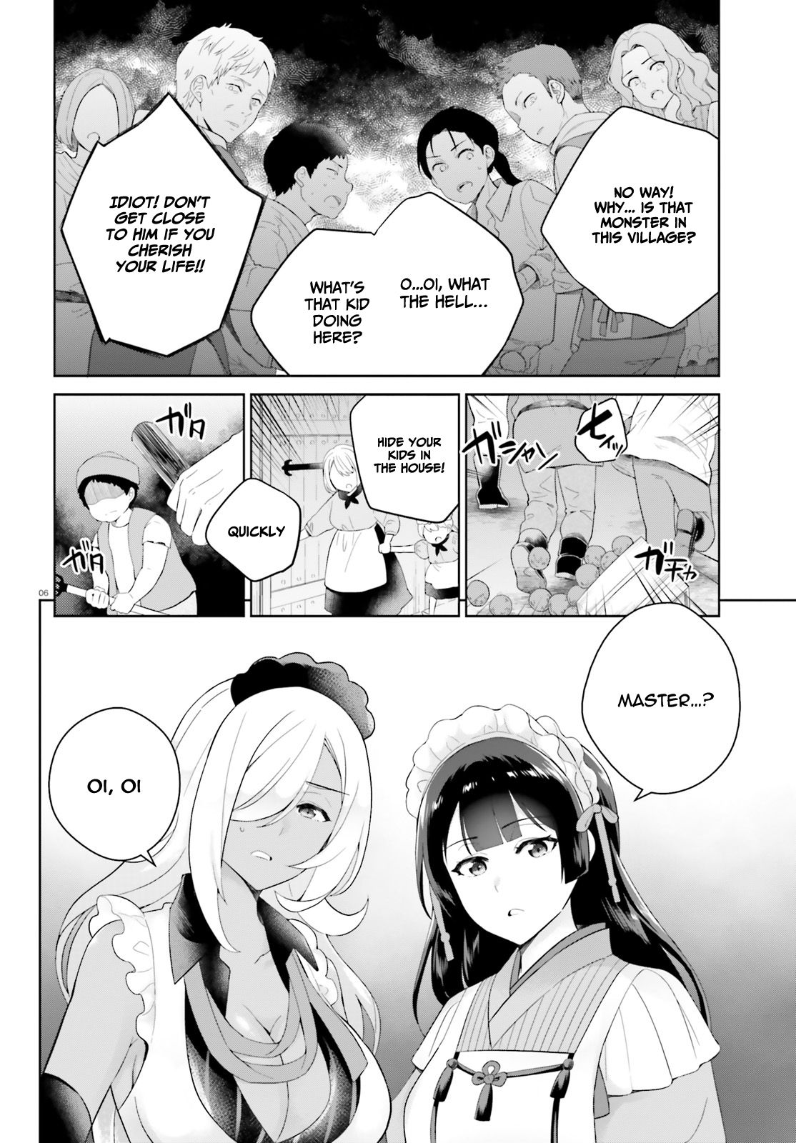 Shindou Yuusha to Maid Onee-san chapter 8 page 7