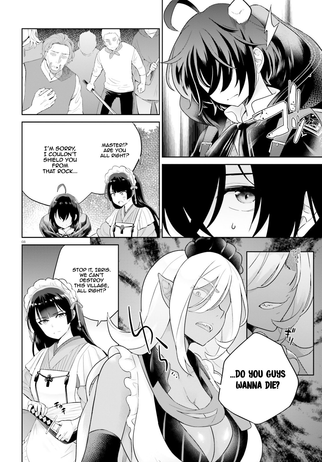 Shindou Yuusha to Maid Onee-san chapter 8 page 9