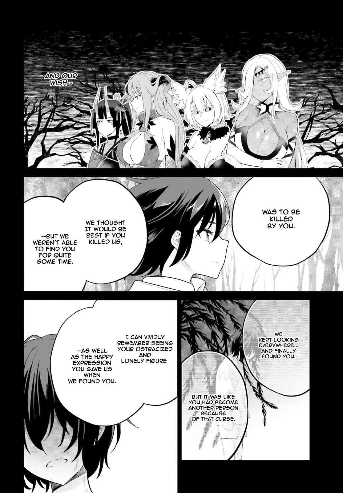 Shindou Yuusha to Maid Onee-san chapter 9 page 20