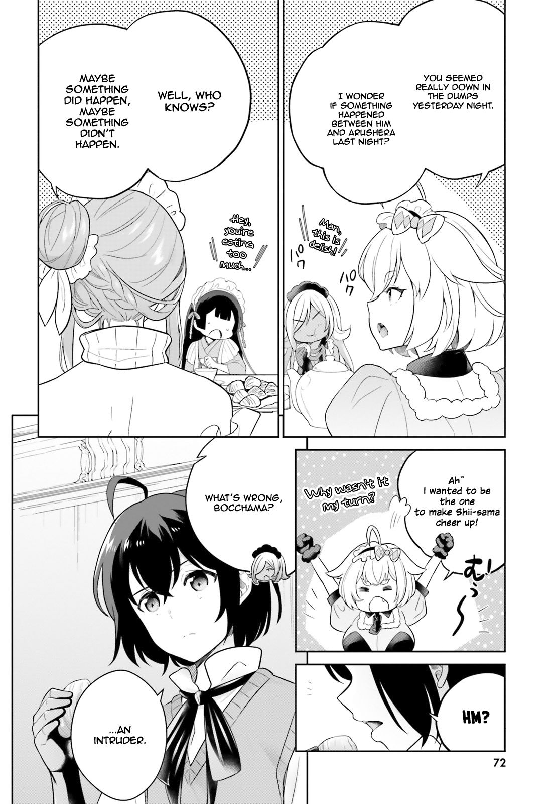 Shindou Yuusha to Maid Onee-san chapter 9 page 26