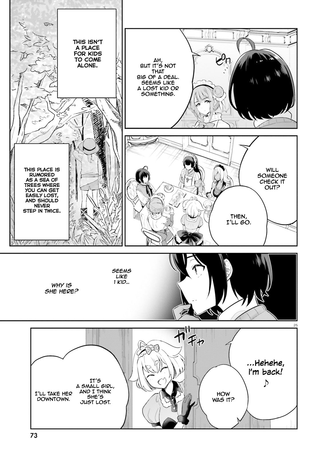 Shindou Yuusha to Maid Onee-san chapter 9 page 27