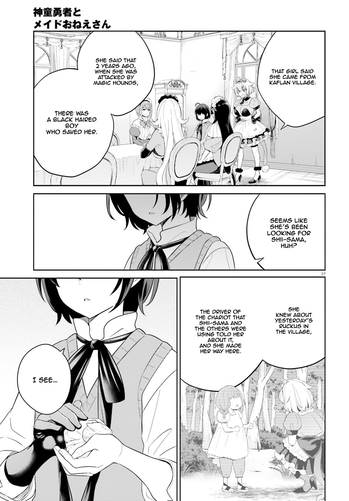 Shindou Yuusha to Maid Onee-san chapter 9 page 29