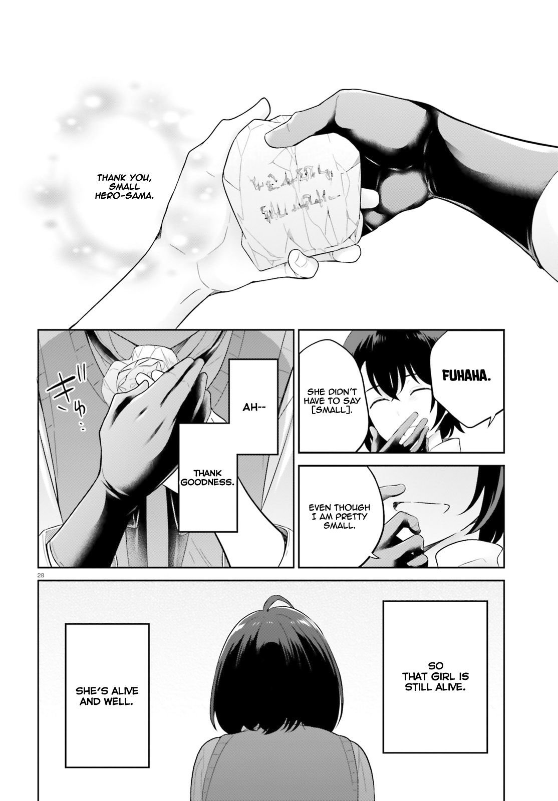 Shindou Yuusha to Maid Onee-san chapter 9 page 30