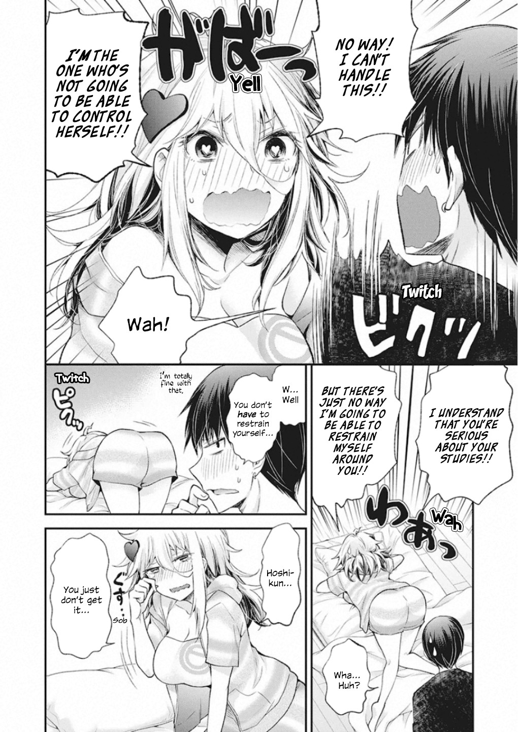 Shingeki no Eroko-san chapter 11 page 17