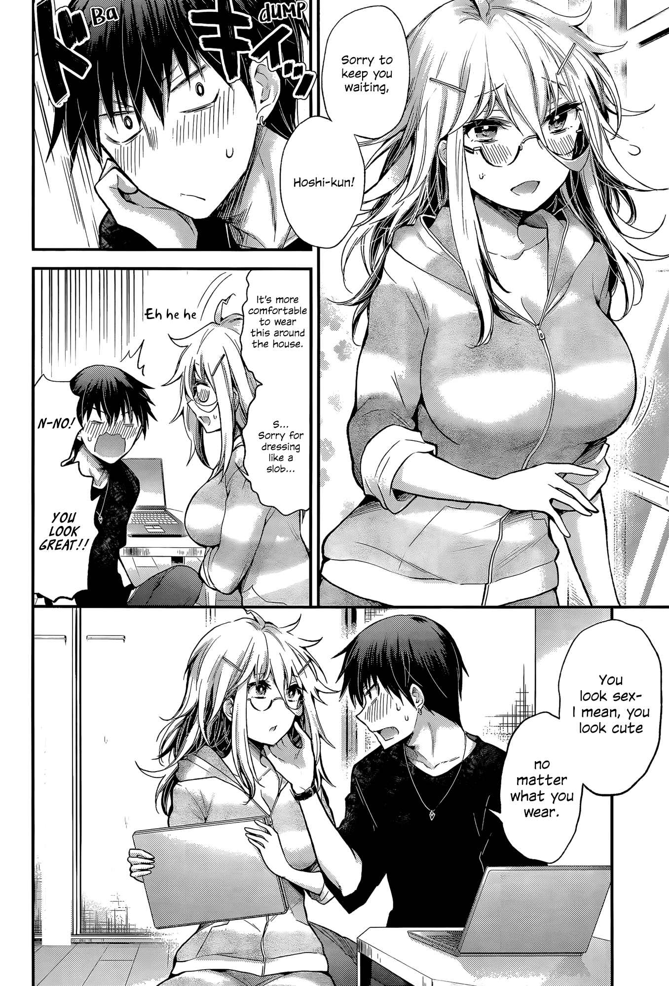 Shingeki no Eroko-san chapter 13 page 2