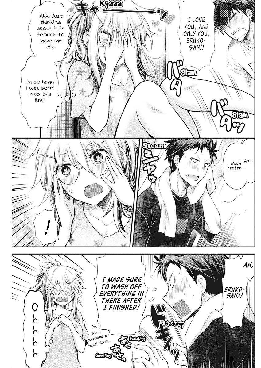 Shingeki no Eroko-san chapter 15 page 12