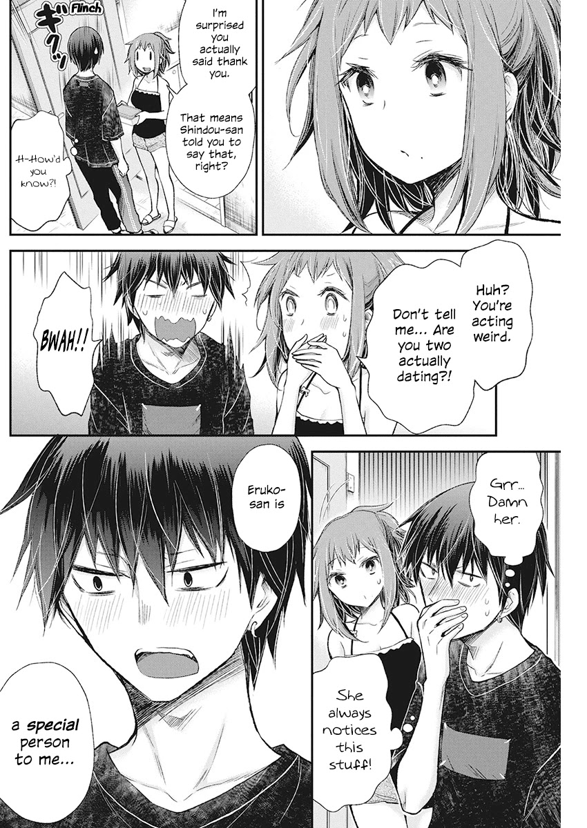 Shingeki no Eroko-san chapter 15 page 15