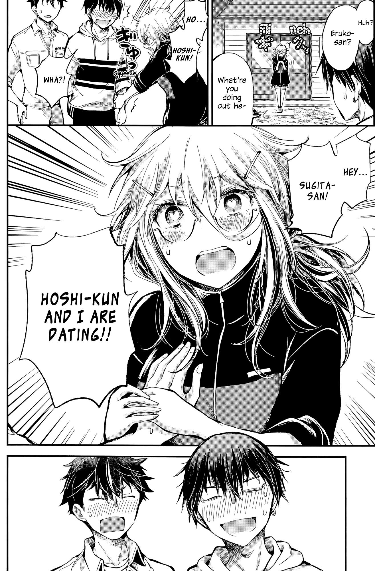 Shingeki no Eroko-san chapter 16 page 15