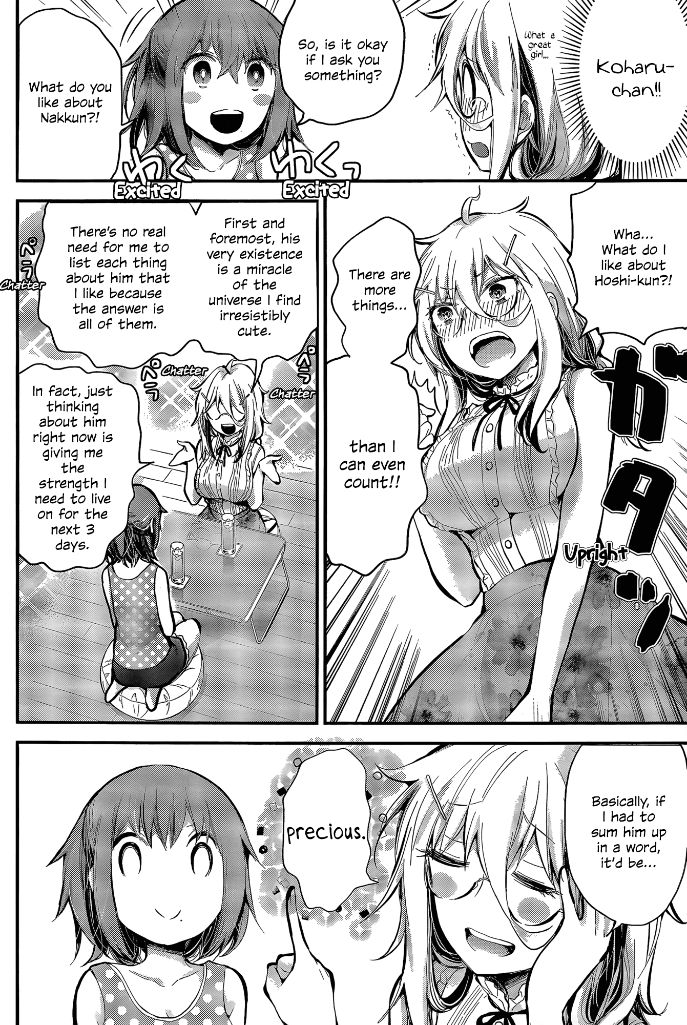 Shingeki no Eroko-san chapter 18 page 12