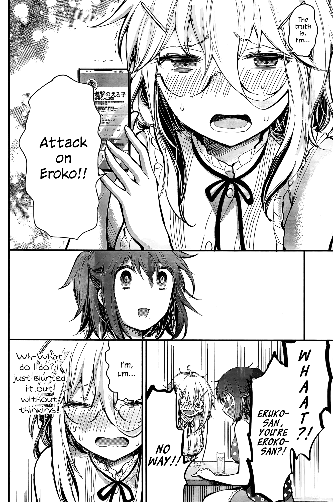 Shingeki no Eroko-san chapter 18 page 18