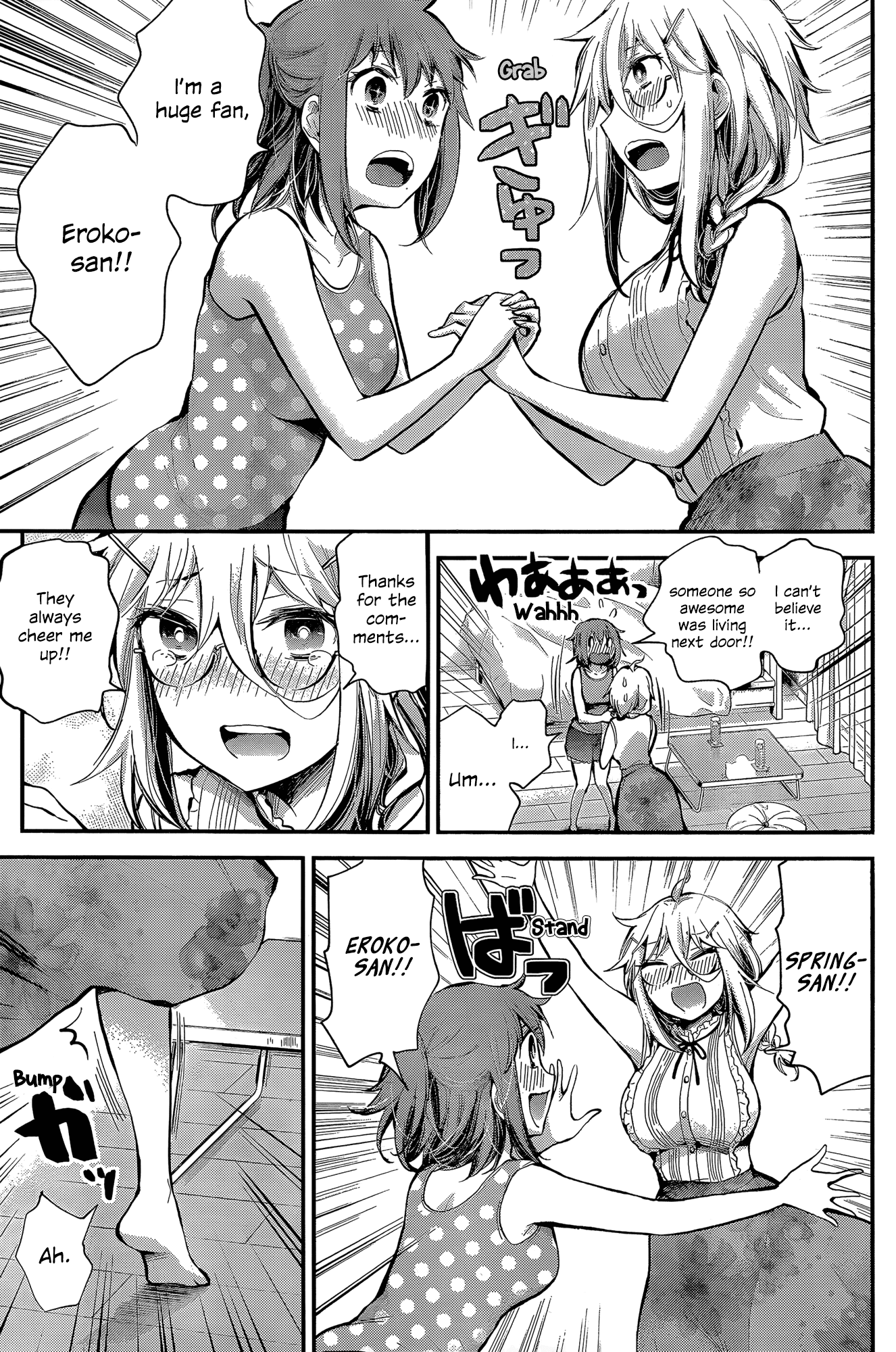 Shingeki no Eroko-san chapter 18 page 19