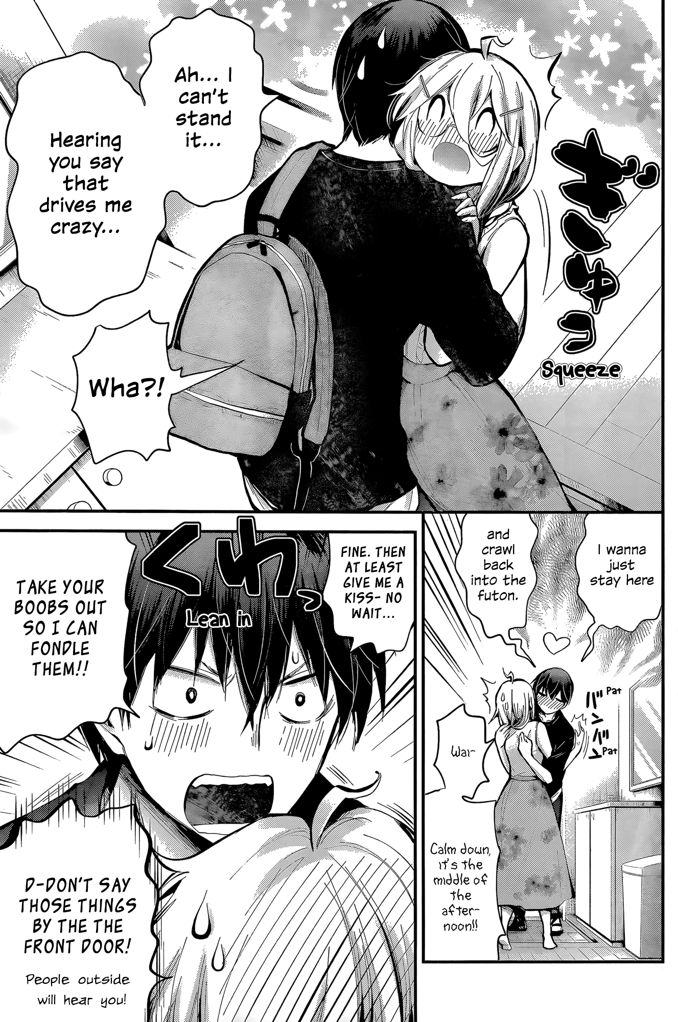 Shingeki no Eroko-san chapter 18 page 3