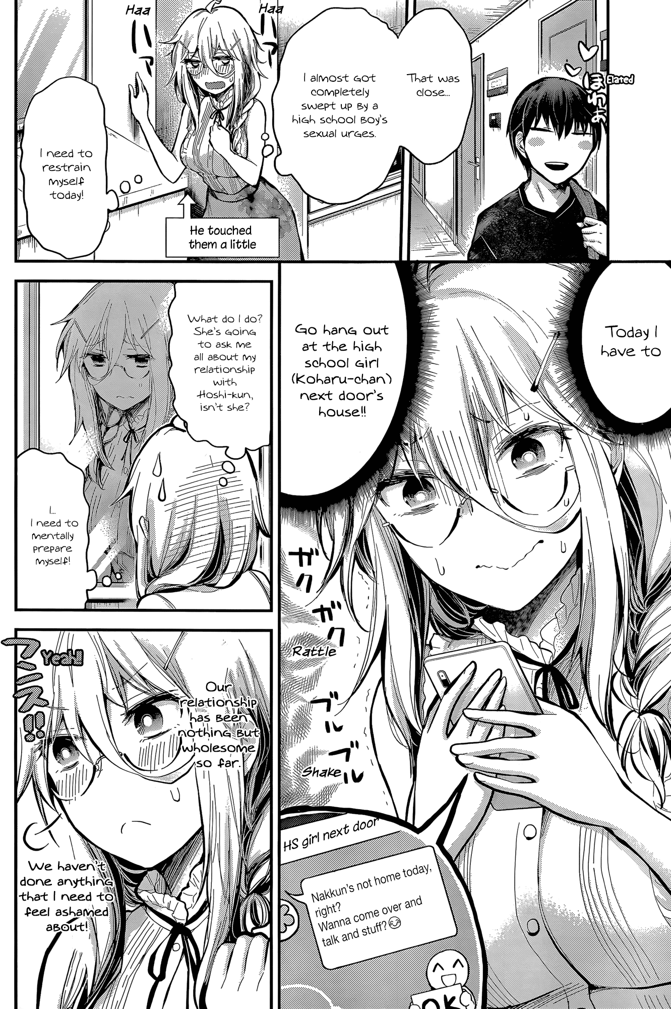 Shingeki no Eroko-san chapter 18 page 4