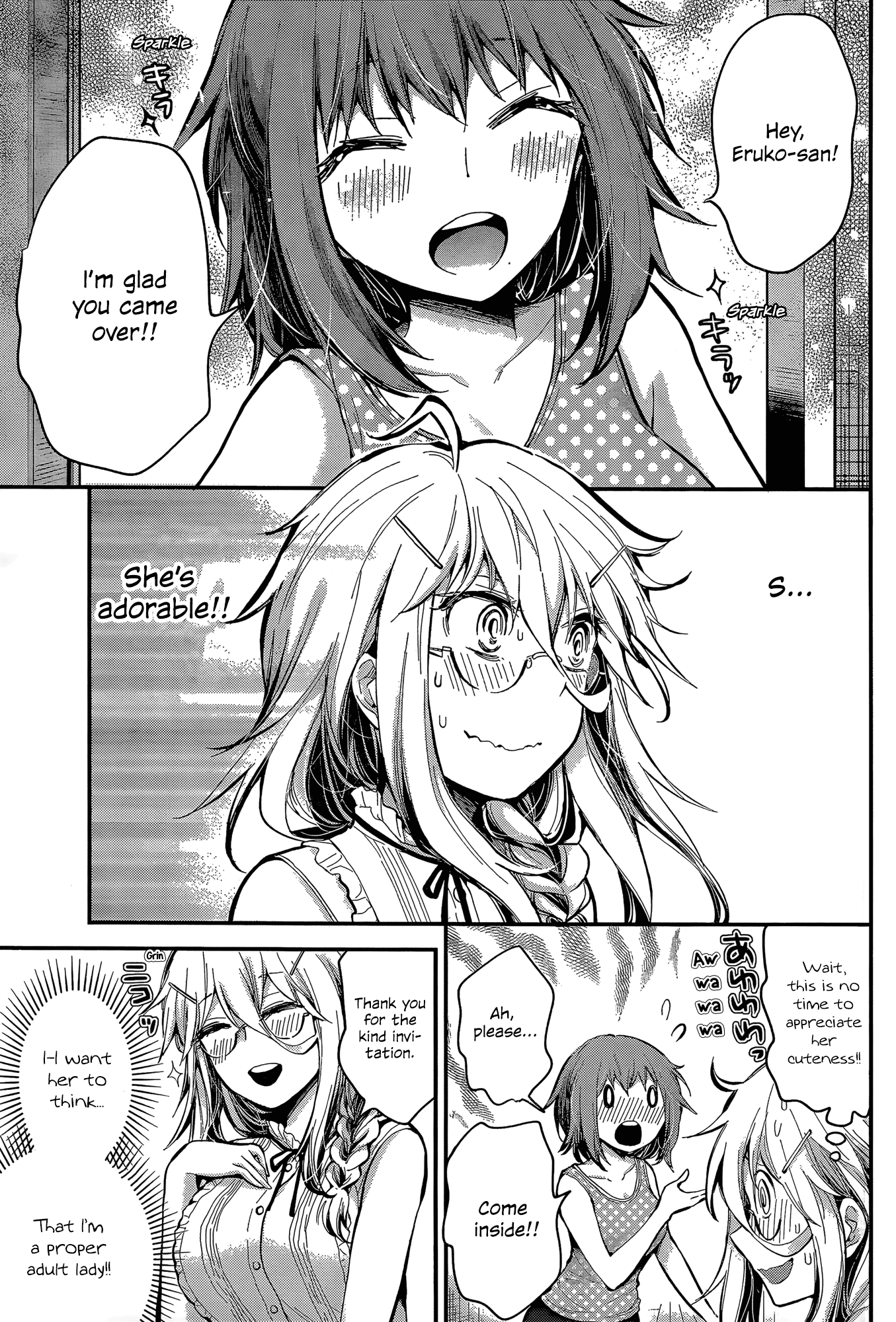 Shingeki no Eroko-san chapter 18 page 7