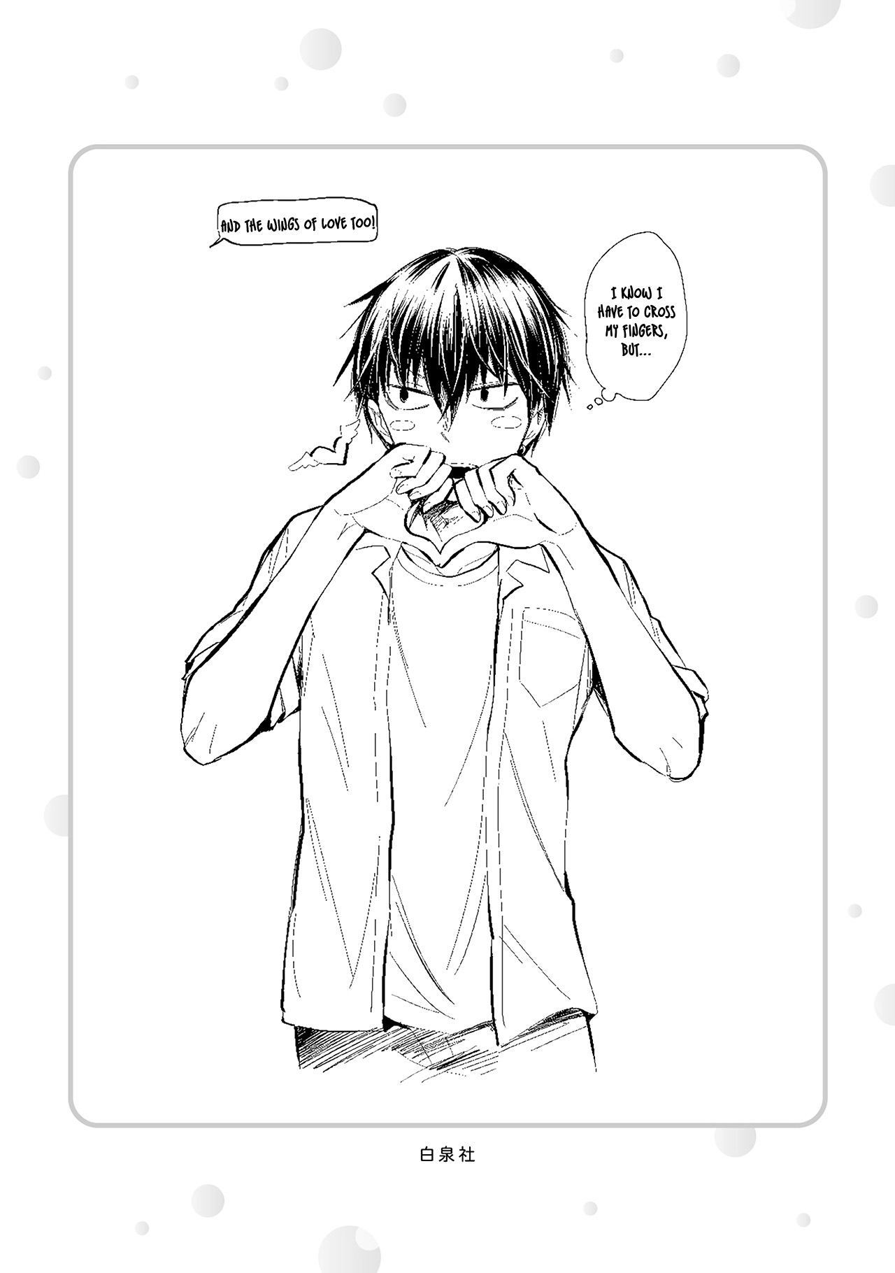 Shingeki no Eroko-san chapter 21.5 page 5