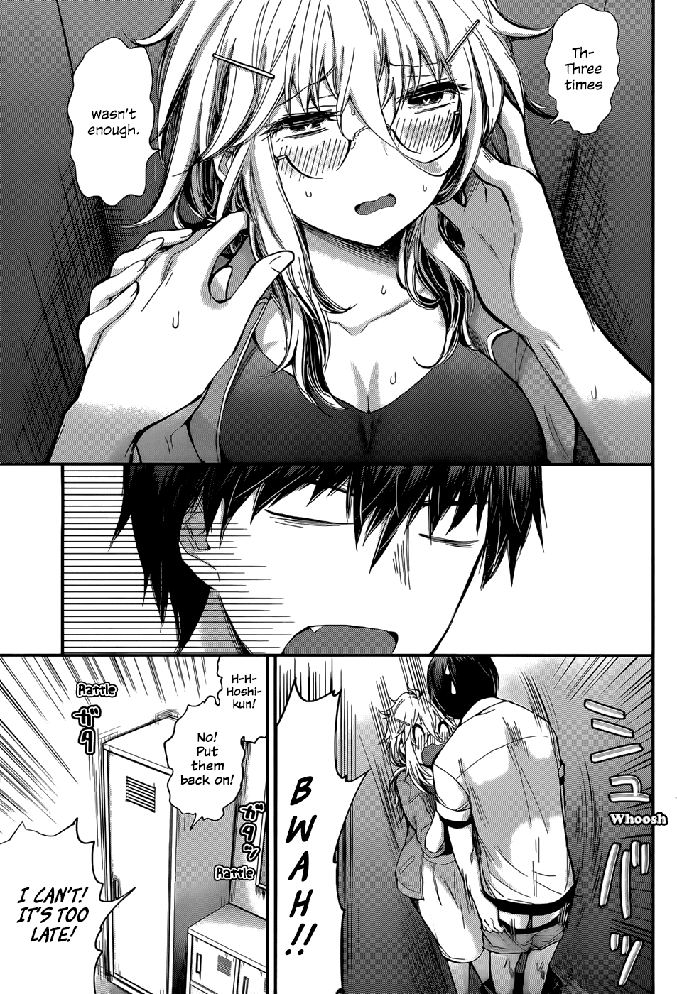 Shingeki no Eroko-san chapter 24 page 5