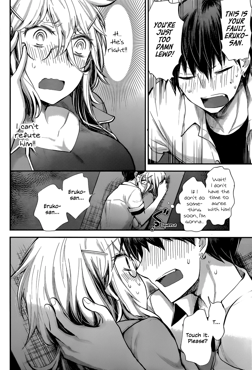 Shingeki no Eroko-san chapter 24 page 6