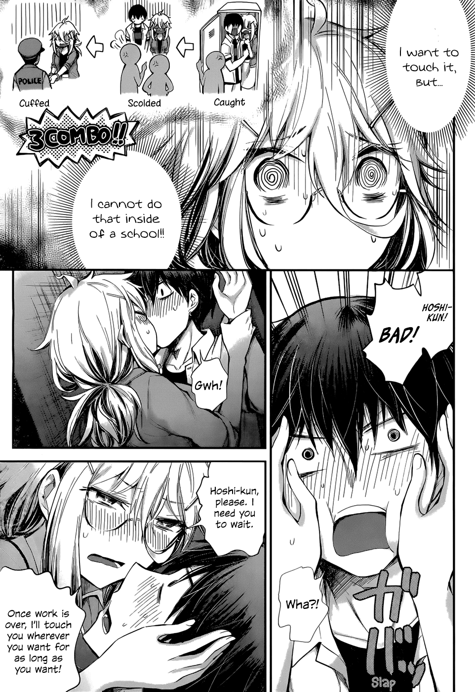 Shingeki no Eroko-san chapter 24 page 7