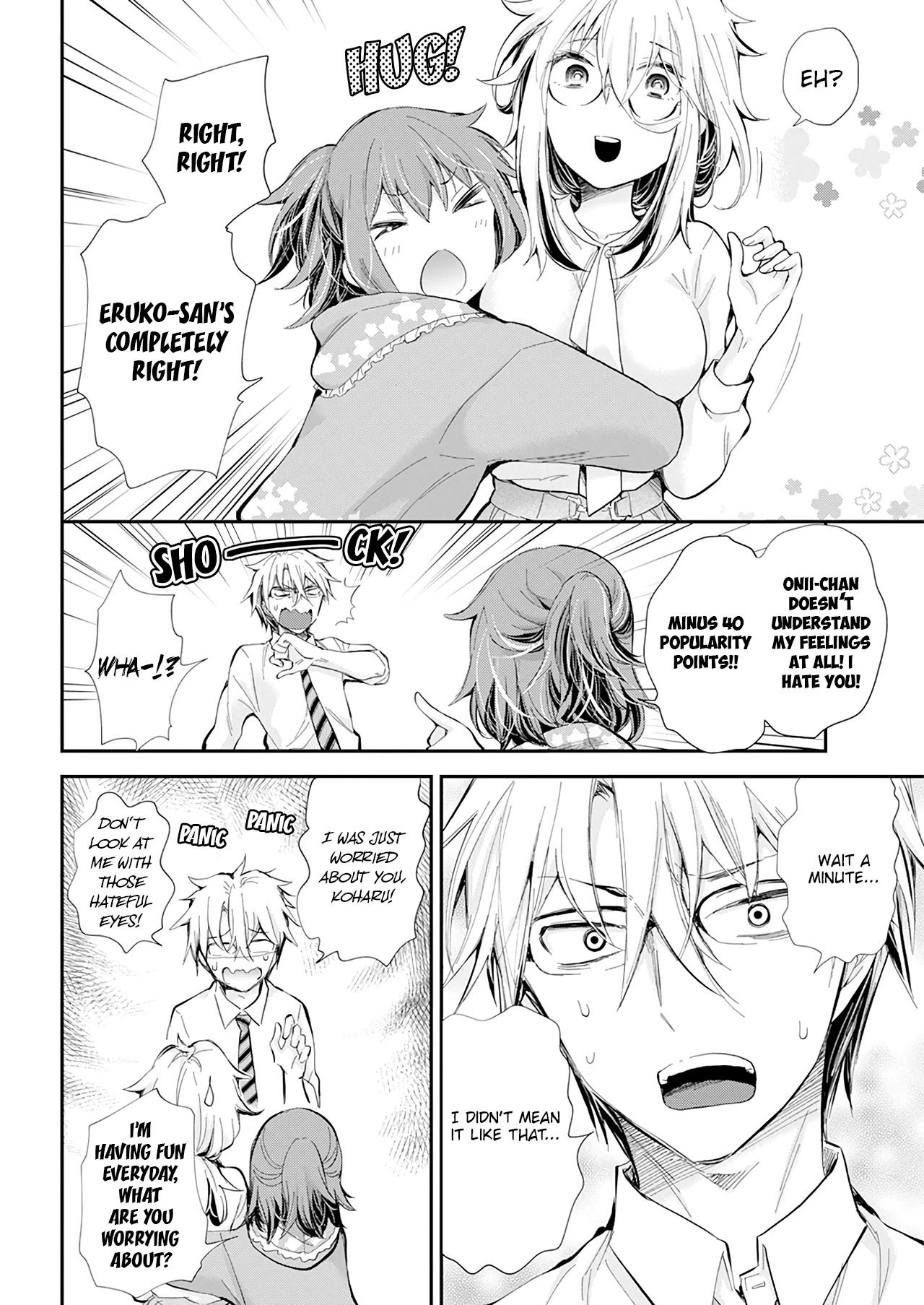 Shingeki no Eroko-san chapter 27 page 15