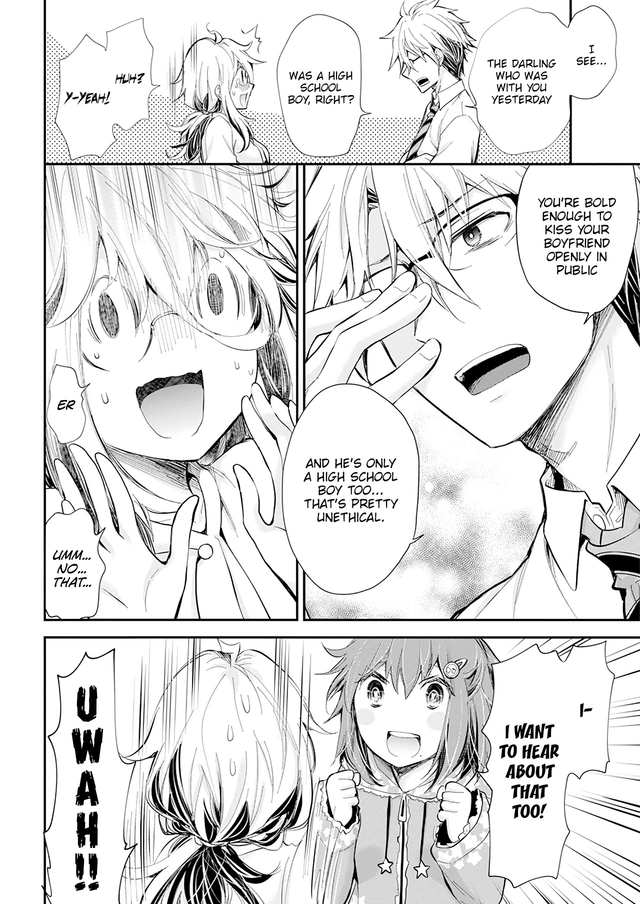 Shingeki no Eroko-san chapter 27 page 17