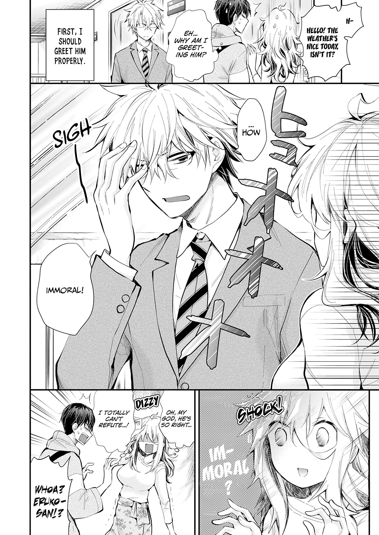 Shingeki no Eroko-san chapter 27 page 3