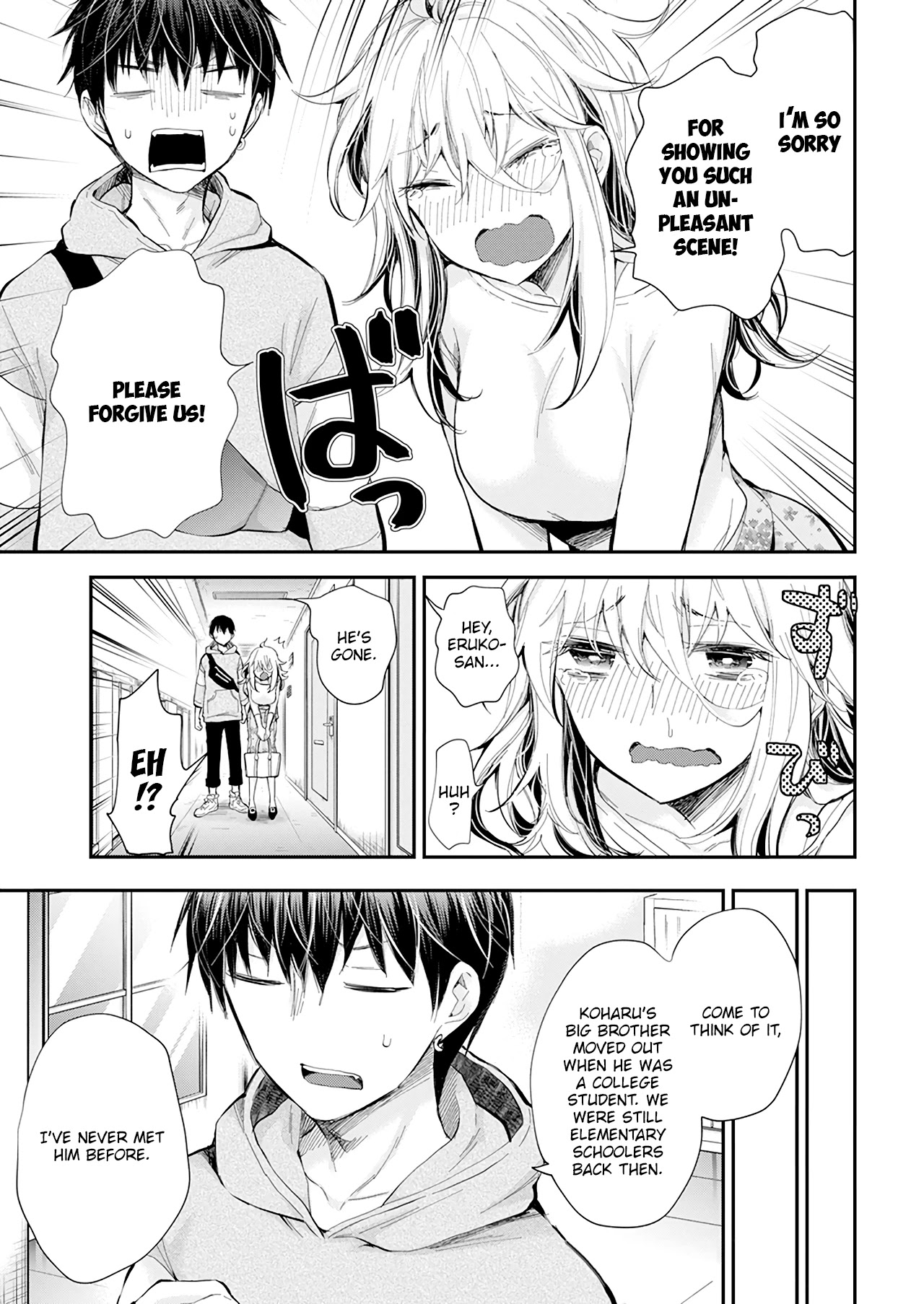 Shingeki no Eroko-san chapter 27 page 4