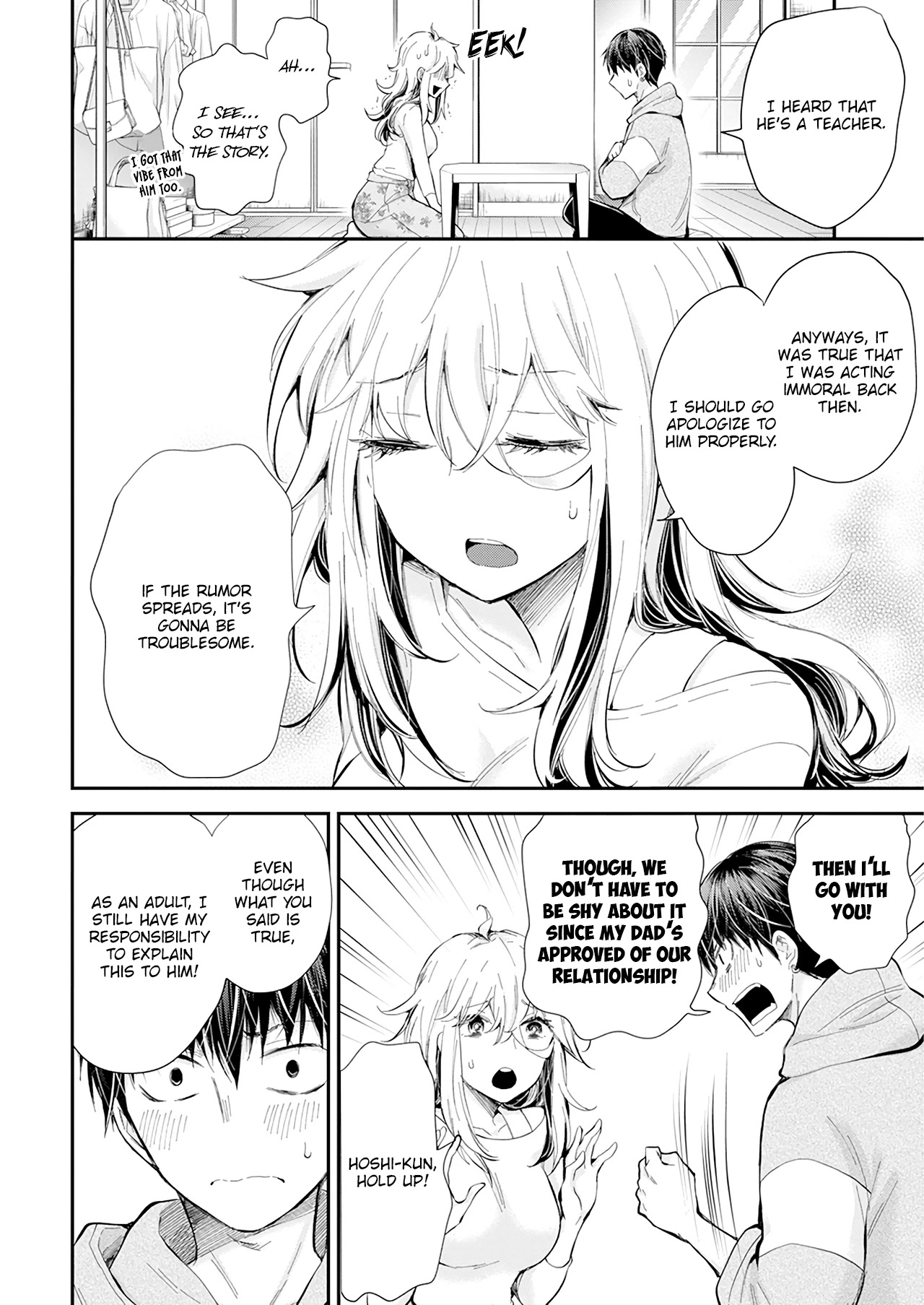 Shingeki no Eroko-san chapter 27 page 5