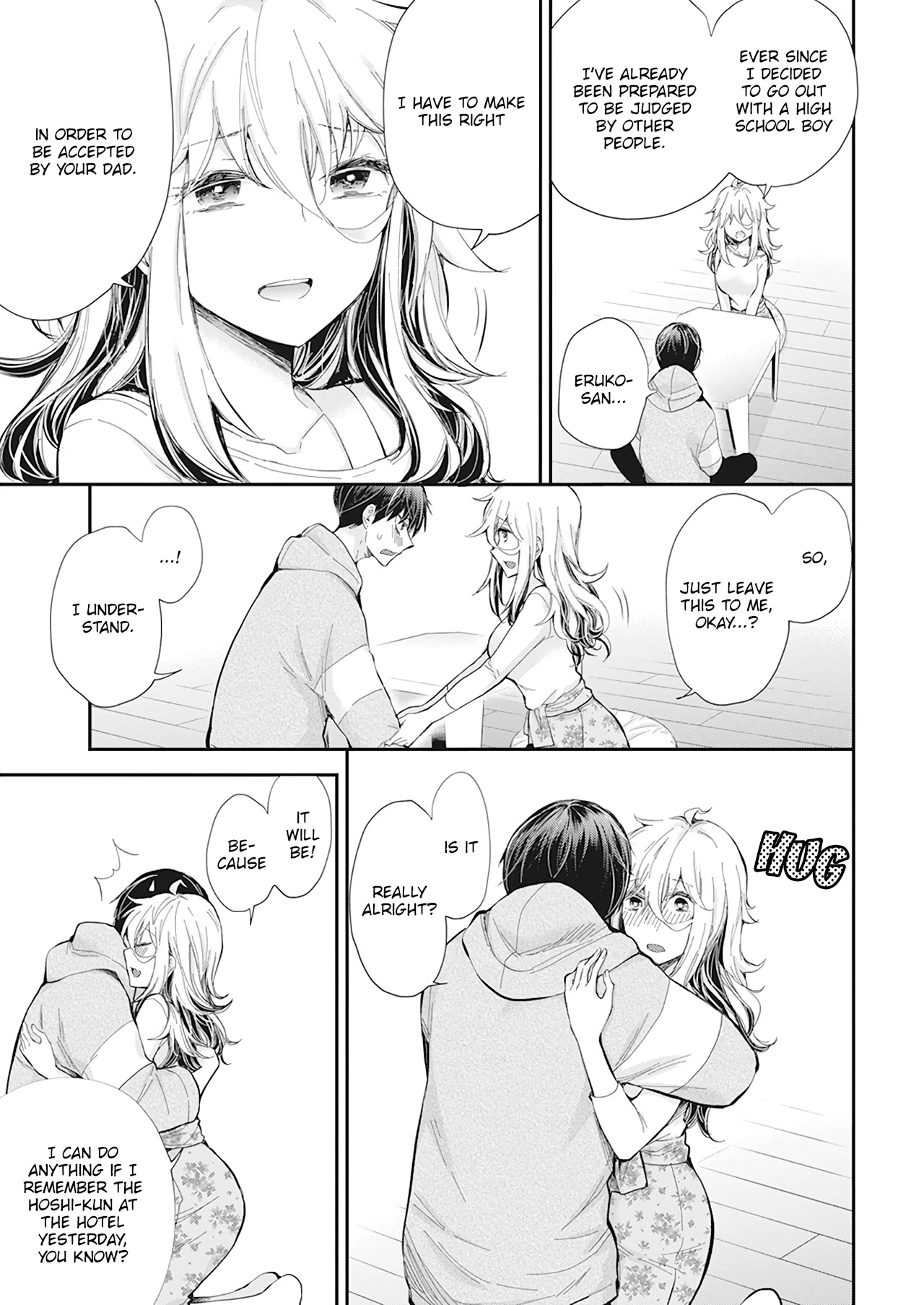 Shingeki no Eroko-san chapter 27 page 6