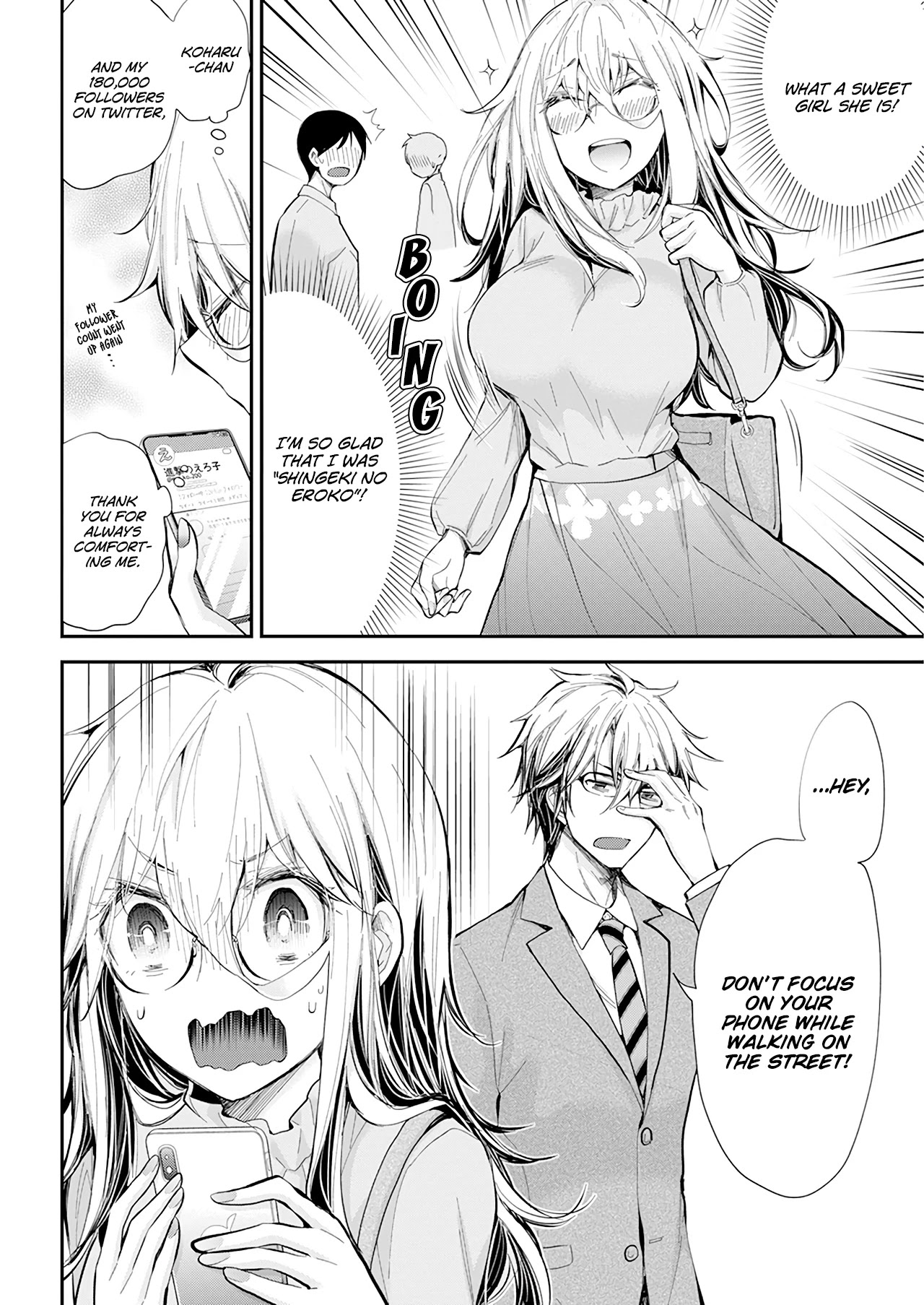 Shingeki no Eroko-san chapter 29 page 10