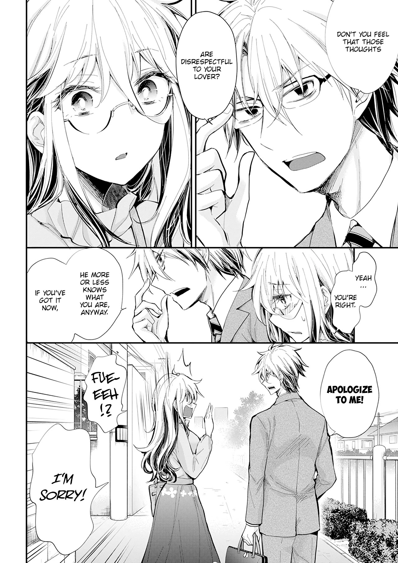 Shingeki no Eroko-san chapter 29 page 12