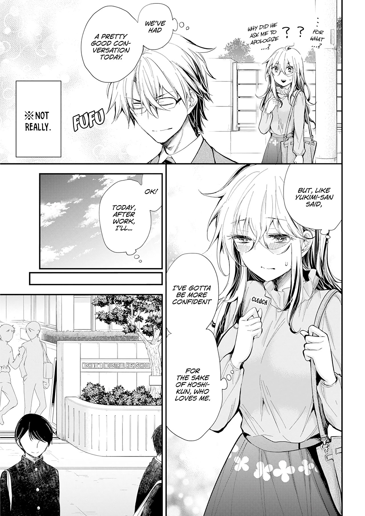 Shingeki no Eroko-san chapter 29 page 13