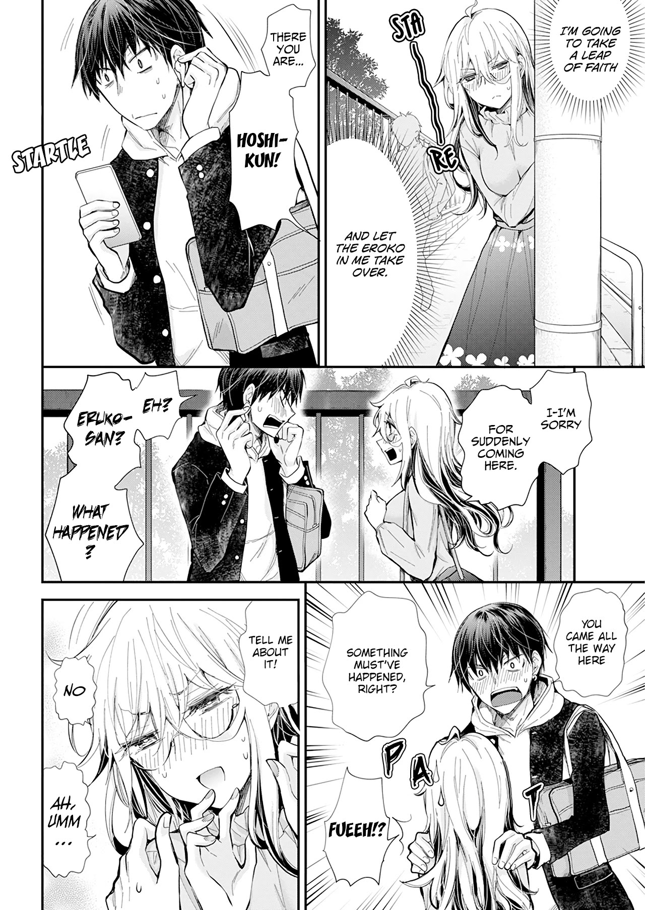 Shingeki no Eroko-san chapter 29 page 14