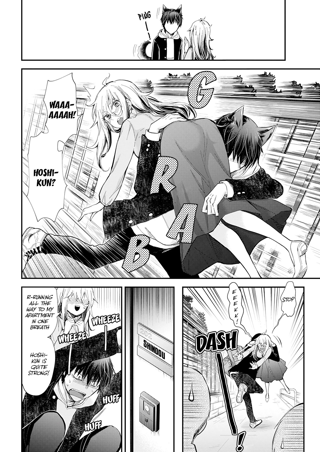 Shingeki no Eroko-san chapter 29 page 16