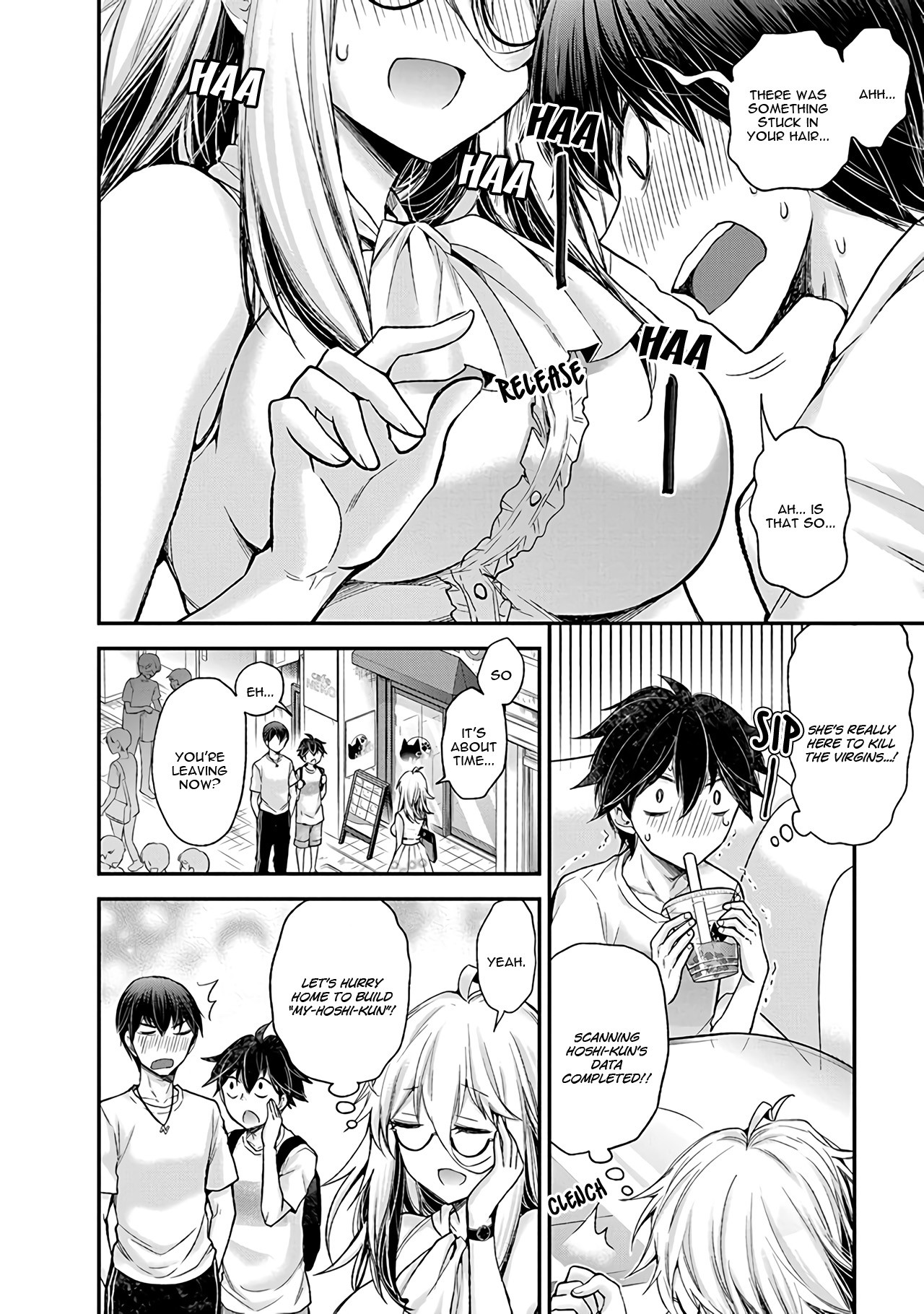 Shingeki no Eroko-san chapter 3 page 15