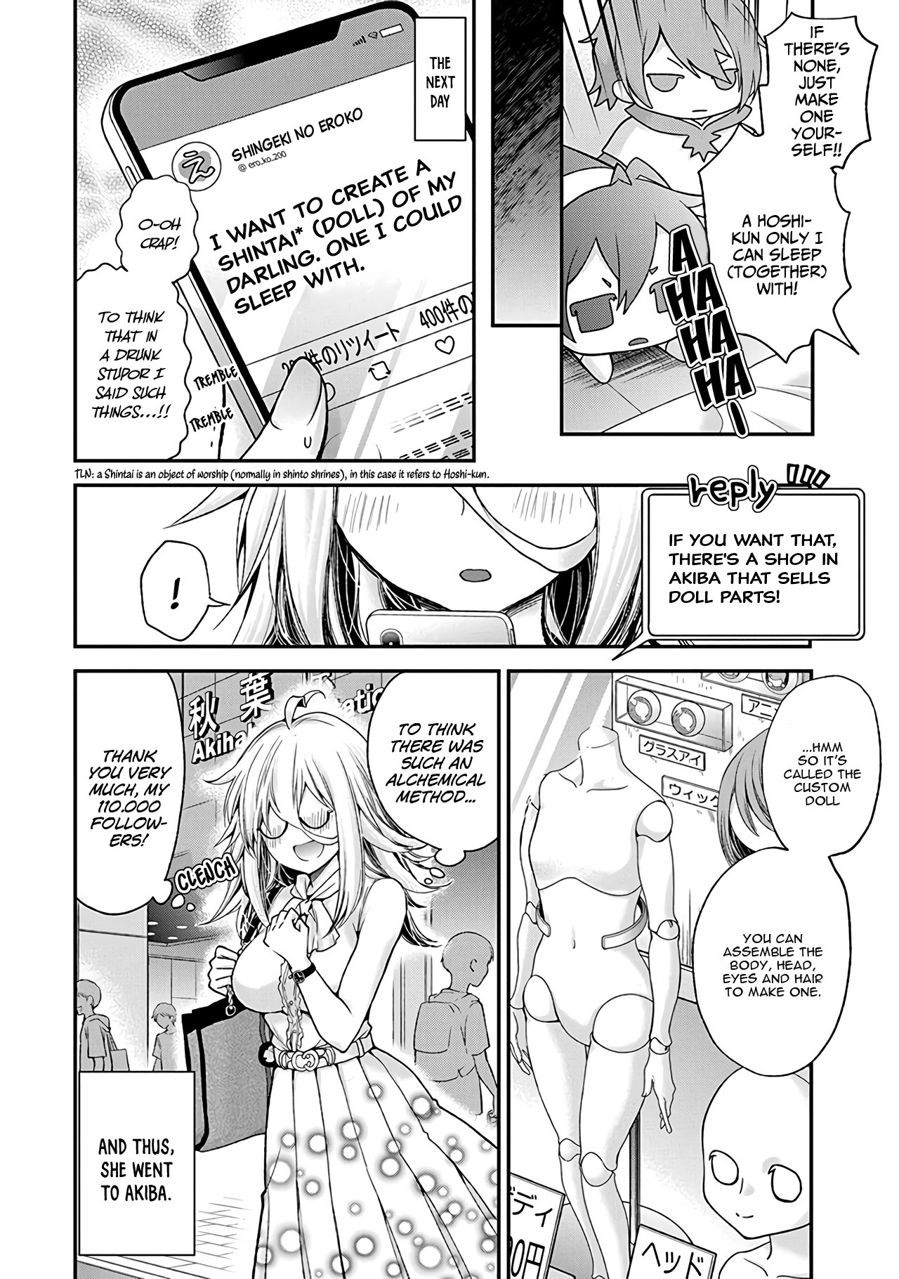 Shingeki no Eroko-san chapter 3 page 5