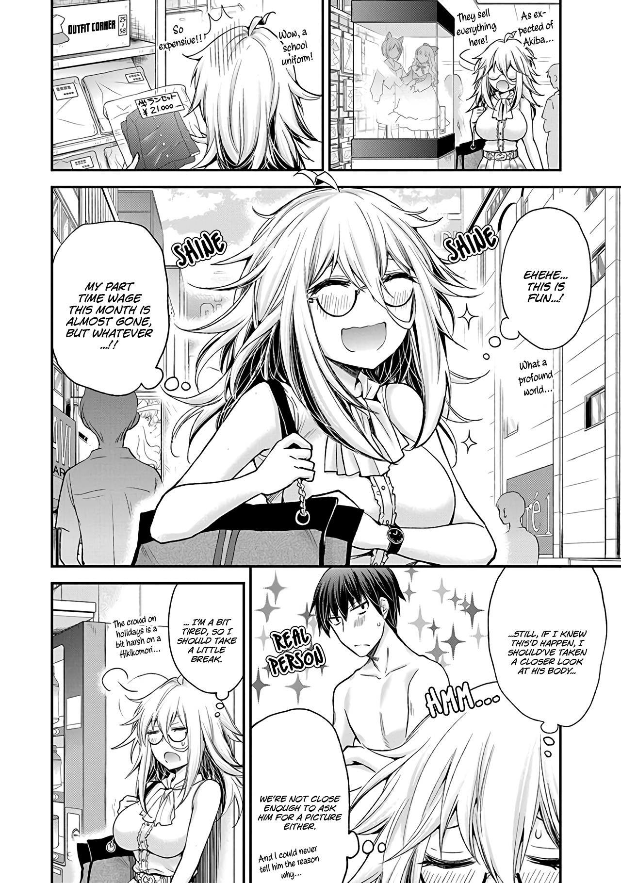 Shingeki no Eroko-san chapter 3 page 7