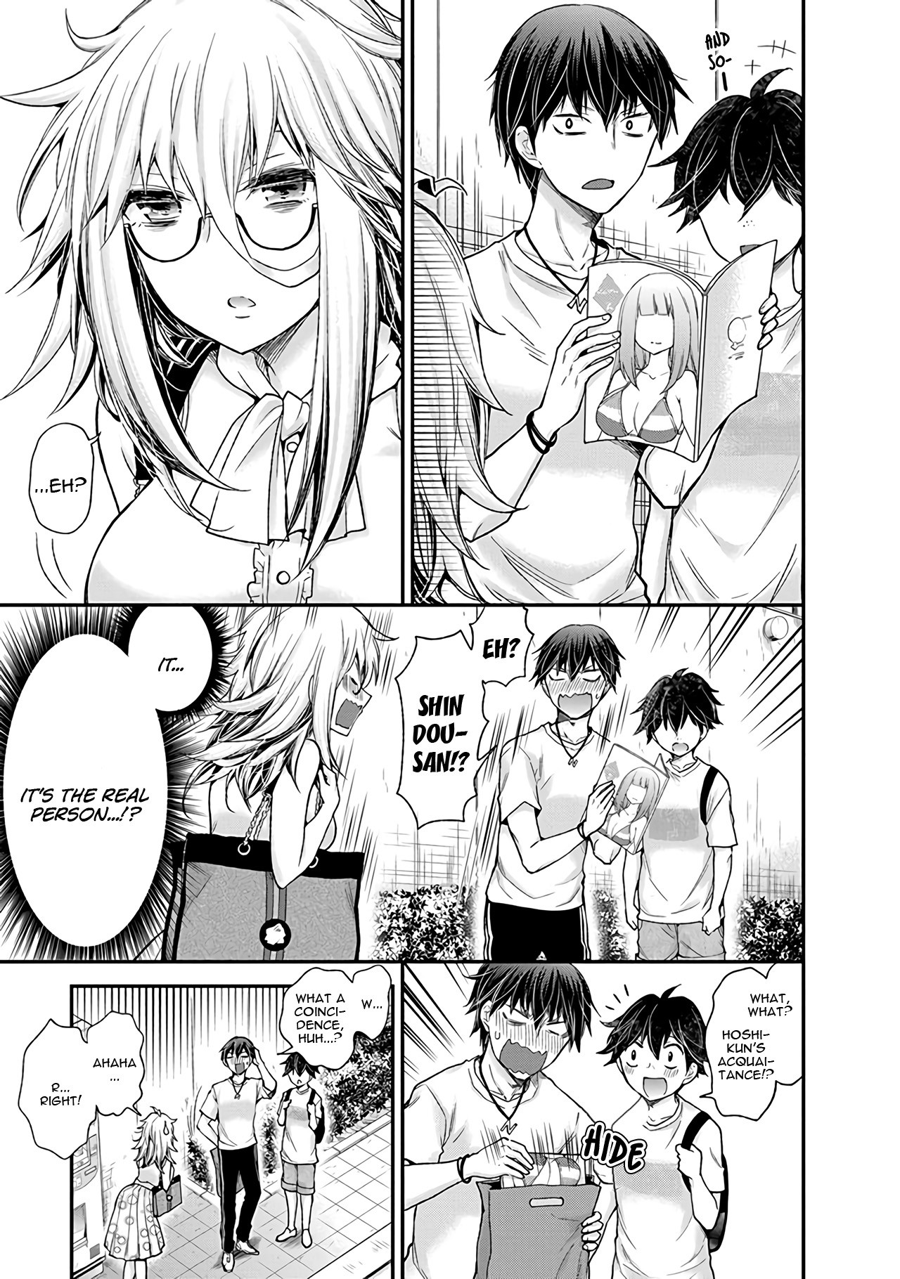 Shingeki no Eroko-san chapter 3 page 8