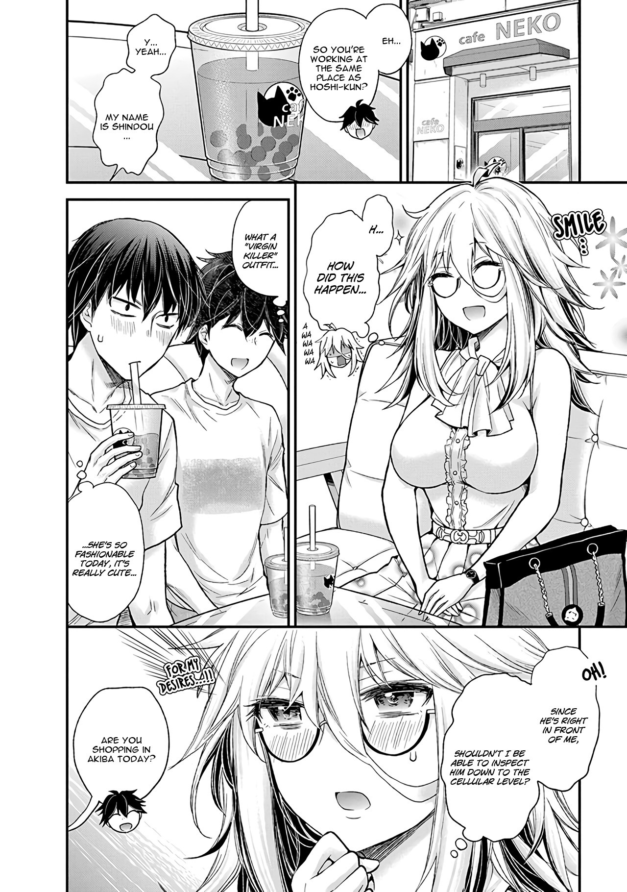 Shingeki no Eroko-san chapter 3 page 9