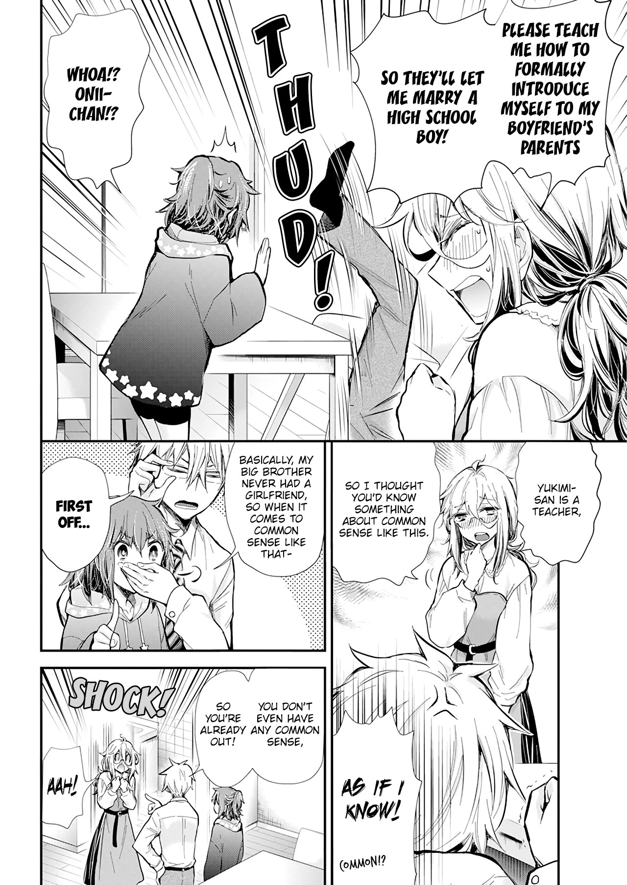 Shingeki no Eroko-san chapter 30 page 12