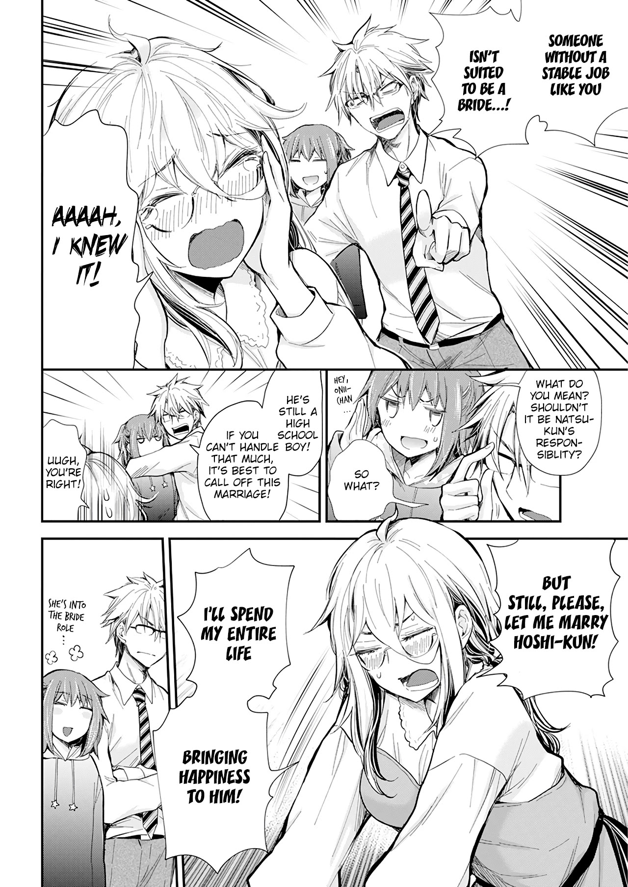 Shingeki no Eroko-san chapter 30 page 14