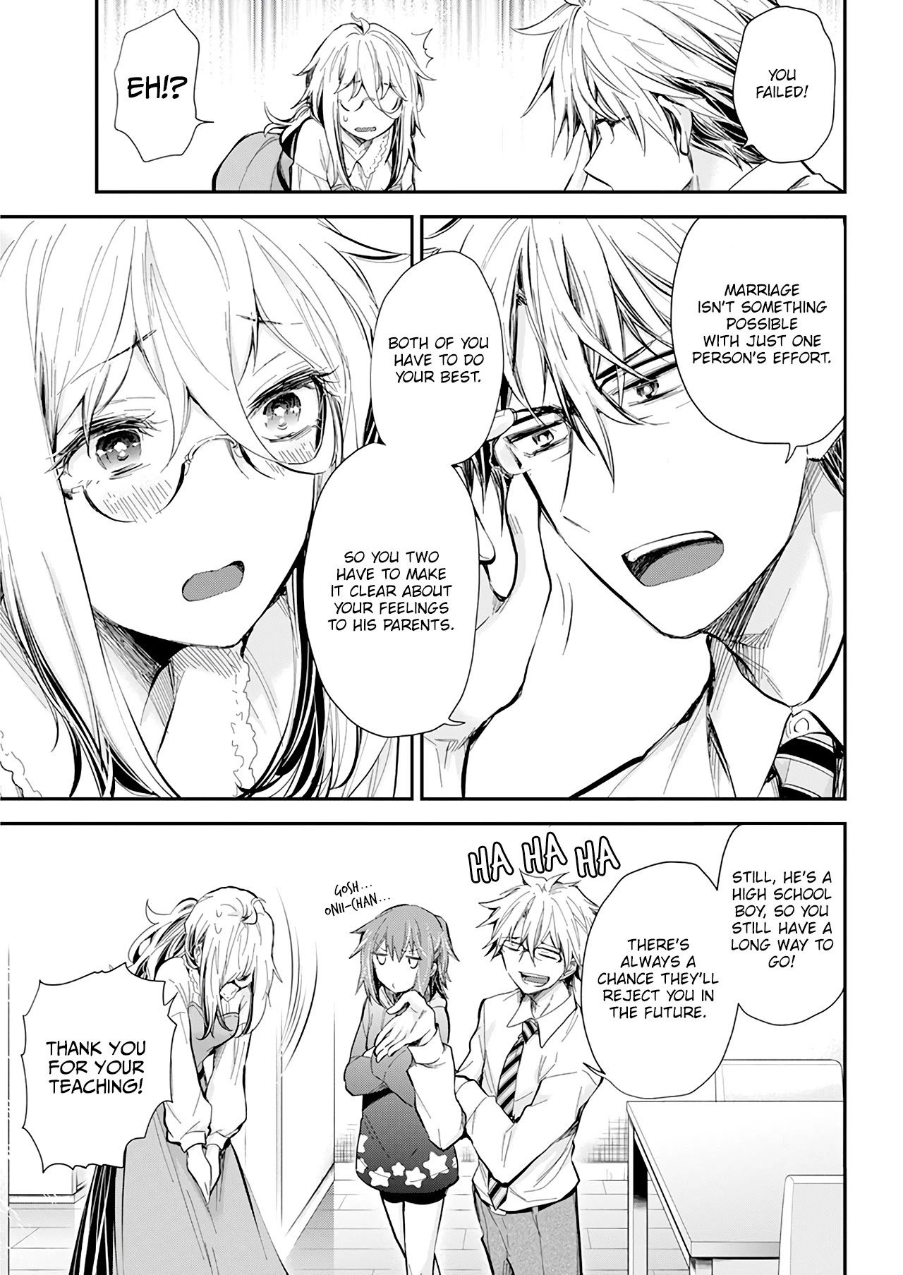 Shingeki no Eroko-san chapter 30 page 15