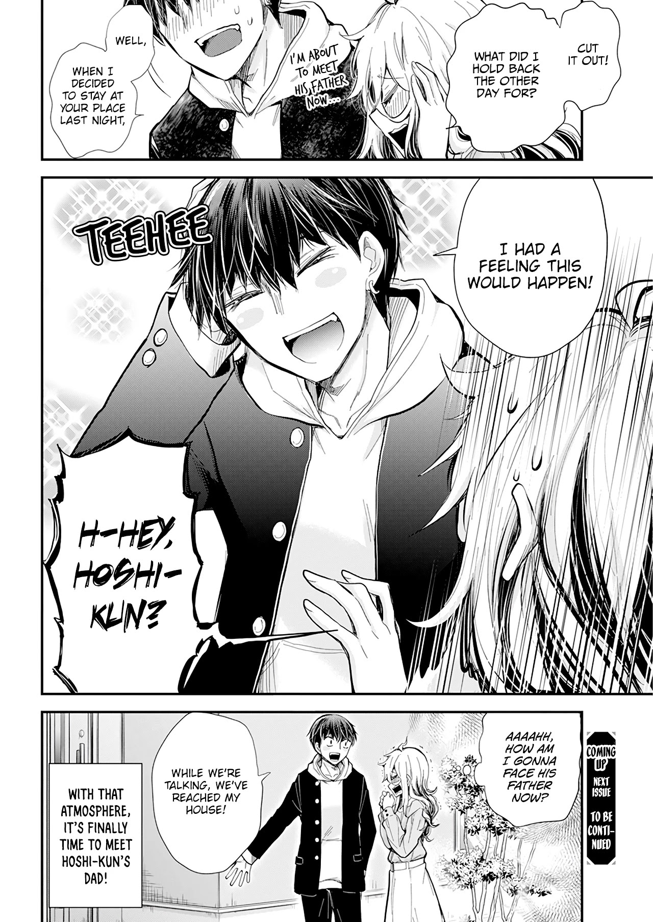 Shingeki no Eroko-san chapter 30 page 22