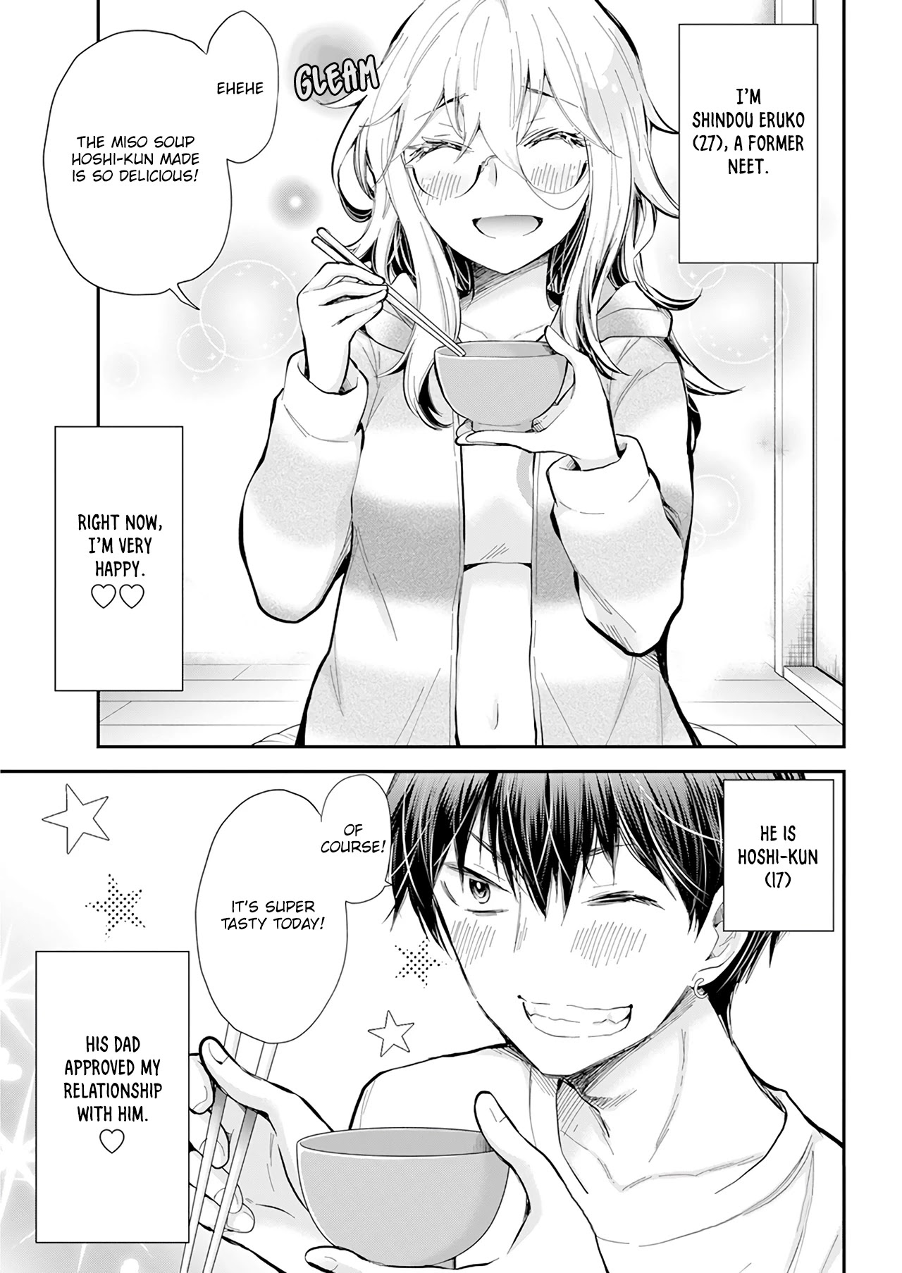 Shingeki no Eroko-san chapter 30 page 3