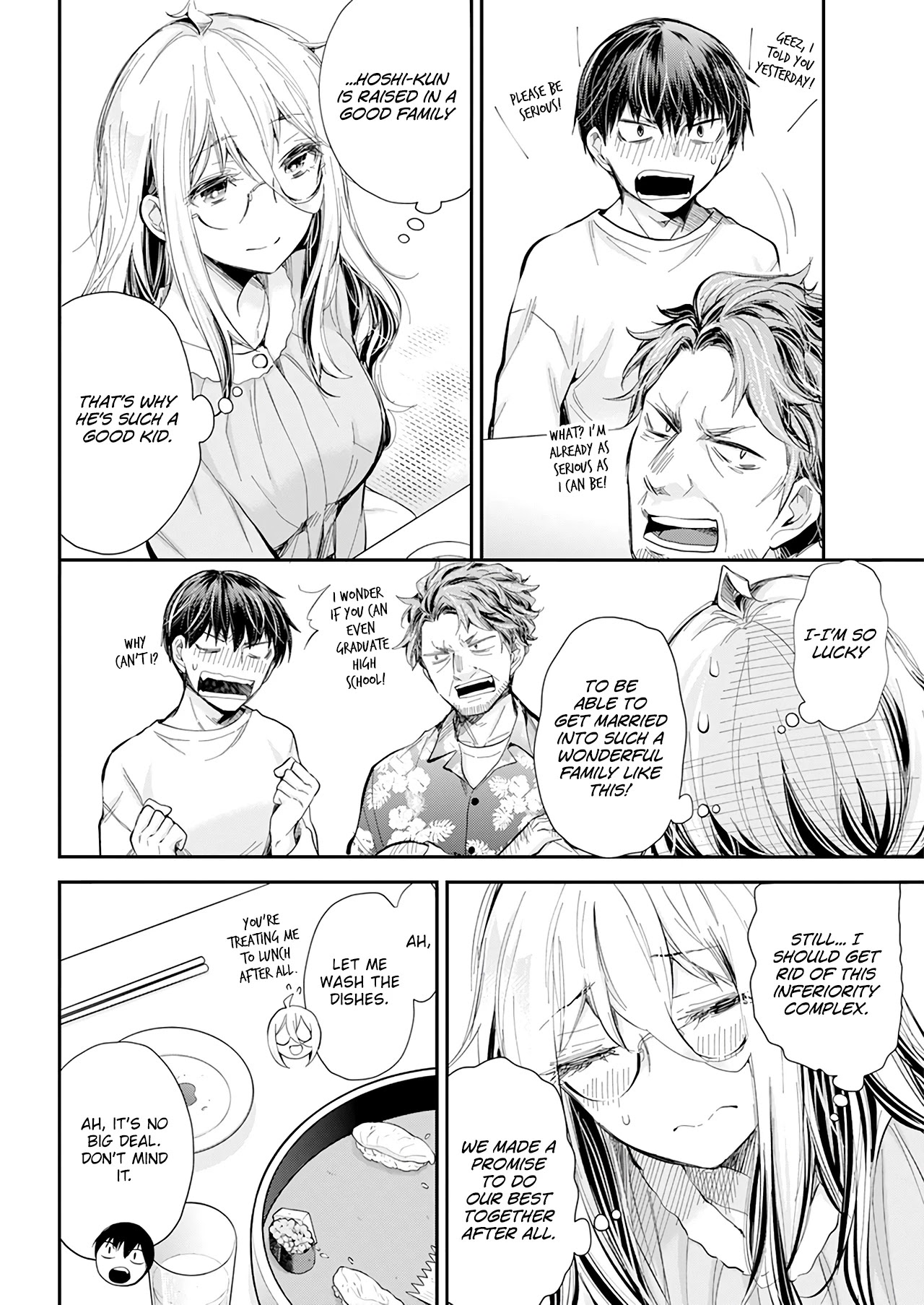 Shingeki no Eroko-san chapter 31 page 15