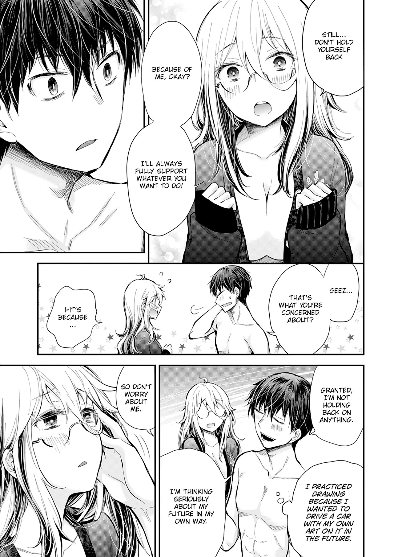 Shingeki no Eroko-san chapter 33 page 12