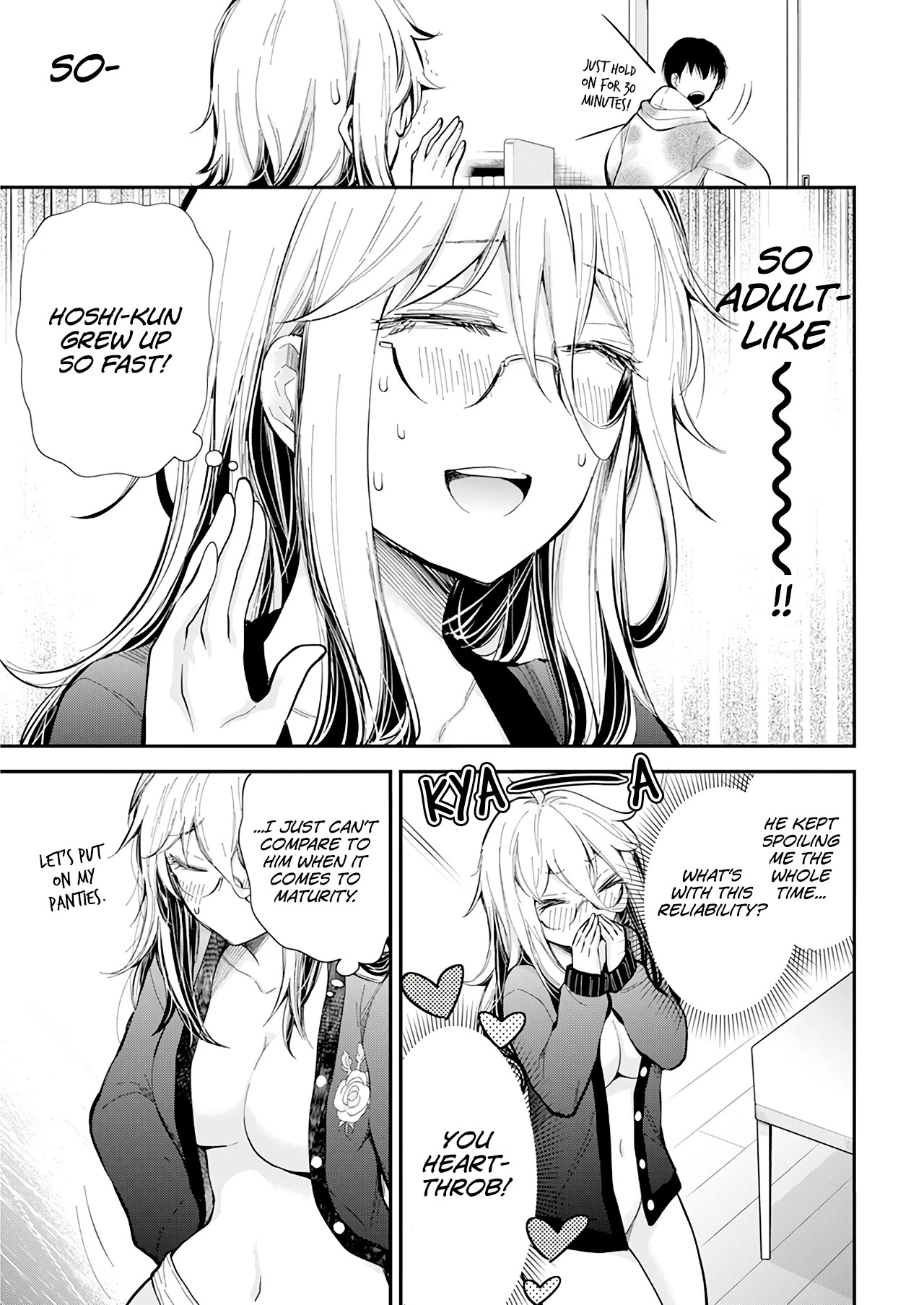 Shingeki no Eroko-san chapter 33 page 14