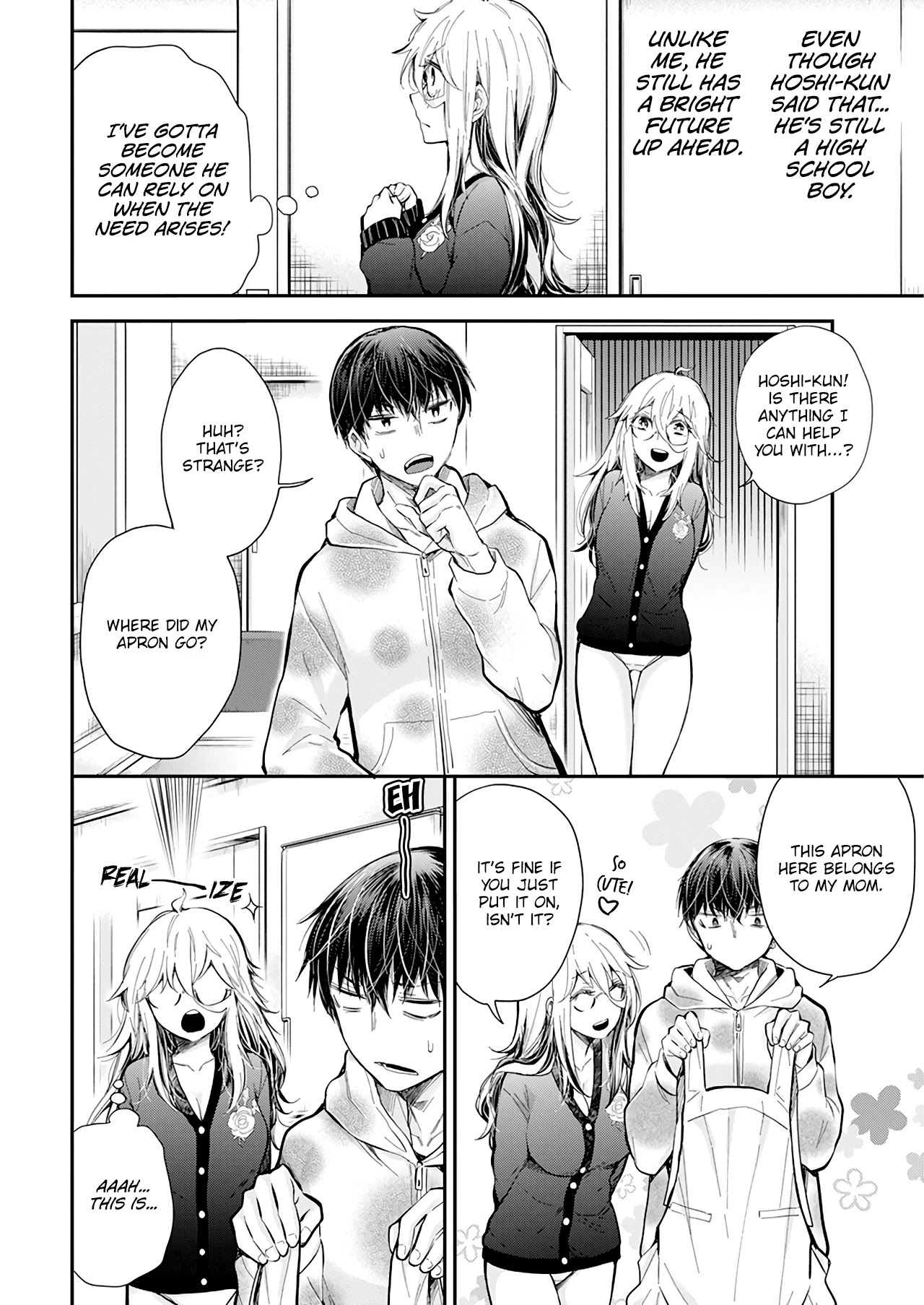 Shingeki no Eroko-san chapter 33 page 15