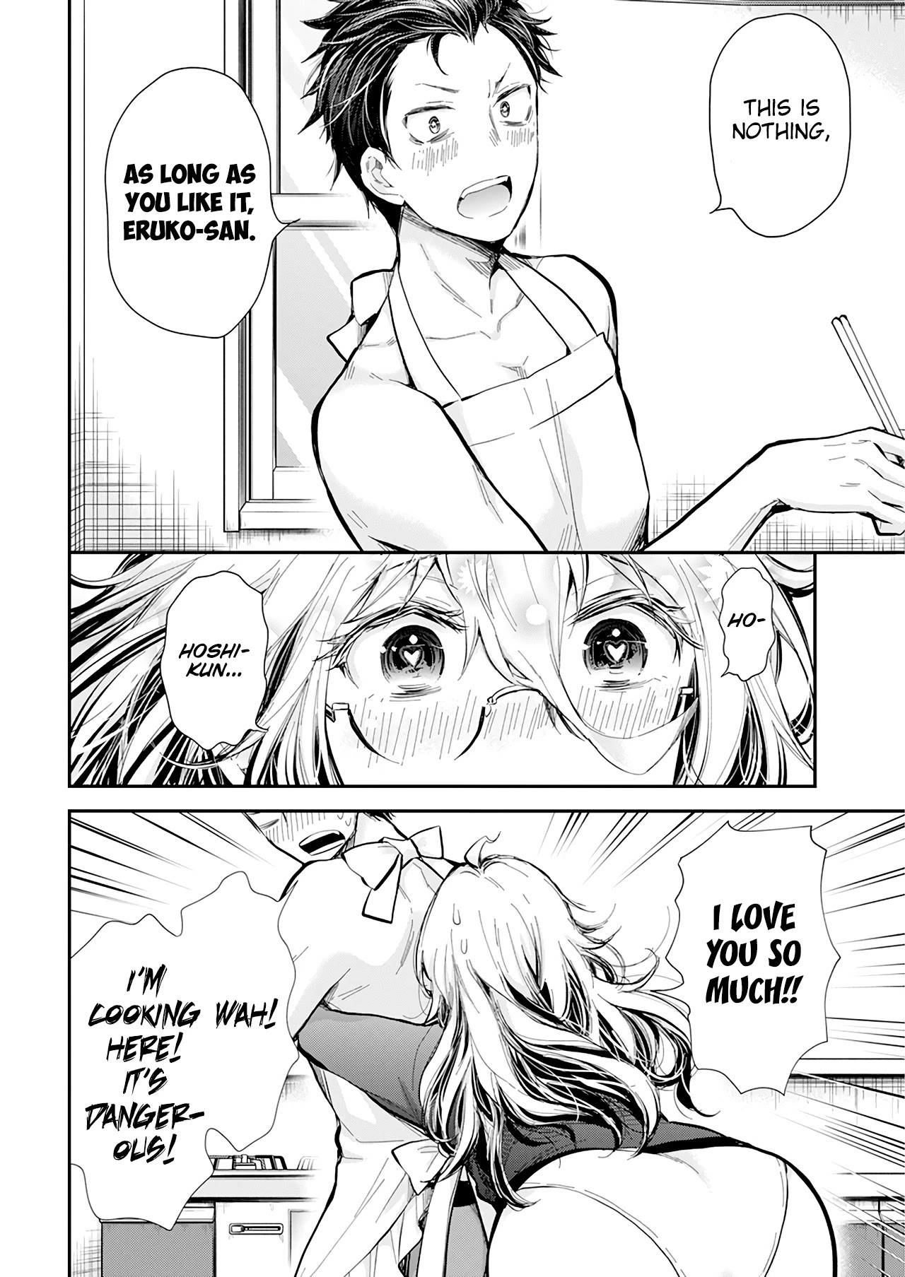 Shingeki no Eroko-san chapter 33 page 19